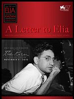 Poster der A Letter to Elia