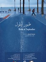 Poster der Birds of September