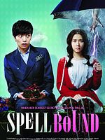 Poster der Chilling Romance