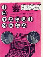 Poster der Die Privatsekretärin heiratet