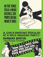 Poster der Mir hat es immer Spaß gemacht