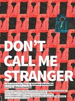 Poster der Don't Call Me Stranger