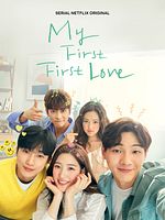 Bild von Meine allererste Liebe