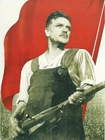 Poster der Esli Zavtra Voyna