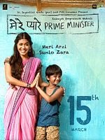 Poster der Mere Pyaare Prime Minister