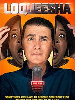 Poster der Loqueesha
