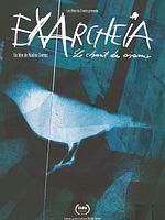 Poster der Exarcheia, le chant des oiseaux