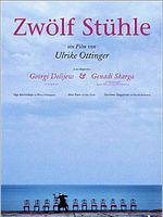 Poster der Zwölf Stühle