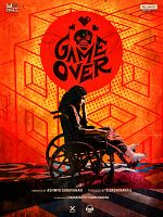 Poster der Game Over