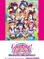 Poster der Love Live! Sunshine!! The School Idol Movie Over The Rainbow