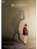 Poster der #Gadhvi (He Thought He Was Gandhi)