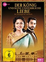 Bild von Der König und seine unsterbliche Liebe