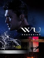 Poster der Wu Assassins