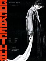 Poster der Auferstehung