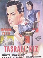 Poster der Country Girl