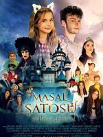 Poster der Masal Şatosu: Sihirli Davet