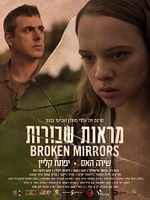 Poster der Broken Mirrors