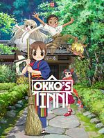 Poster der Okko's Inn