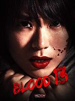 Poster der Blood 13