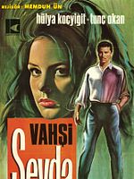 Poster der Wild Memorandum Of Love