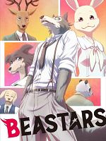 Bild von BEASTARS