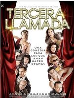 Poster der Tercera llamada