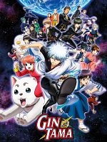 Poster der Gintama