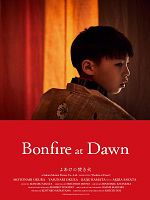 Poster der Bonfire At Dawn