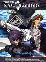 Poster der Kôkaku Kidôtai: S.A.C. 2nd GIG - Individual Eleven
