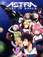 Bild von Astra Lost In Space