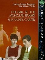 Poster der La carrière de Suzanne