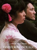 Poster der Family Romance, LLC