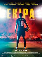 Poster der Ekipa