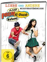 Ajab Prem Ki Ghazab Kahani (Original Motion Picture Soundtrack)
