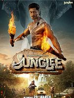 Poster der Junglee