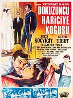 Poster der Dokuzuncu Hariciye Koğuşu