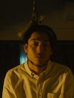 Poster der Beautiful