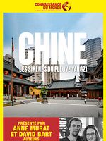 Poster der Connaissance du monde : Chine, Les sirènes du fleuve Yangzi