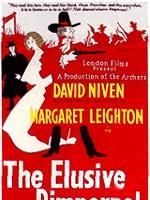 Poster der Das dunkelrote Siegel