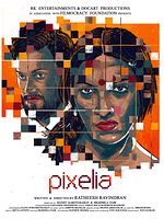 Poster der Pixelia