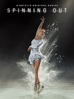 Bild von Spinning Out