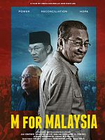 Poster der M for Malaysia
