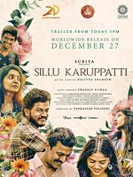Poster der Sillu Karuppatti