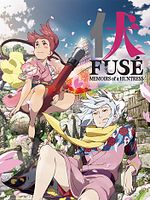 Poster der Fusé: Memoirs Of A Huntress