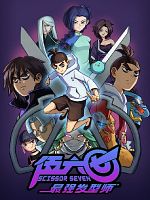 Bild von Cike Wuliuqi