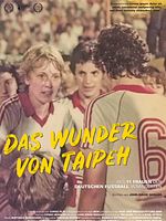 Poster der Das Wunder von Taipeh