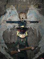 Poster der Saga Of Tanya The Evil - The Movie