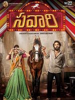 Poster der Savaari