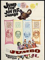 Poster der Spiel mit mir