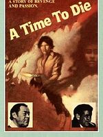 Poster der Zeit zu sterben